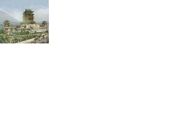 Nanchang