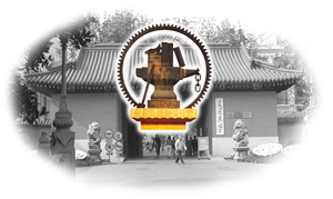 Shanghai Jiaotong University